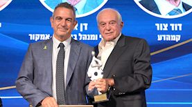 פרס מפעל חיים לגיורא אקרשטיין מטעם התאחדות התעשיינים בראשות ד''ר רון תומר, צילום: תמר מצפי